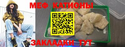 дмт Первоуральск