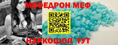 не бодяженный Пенза