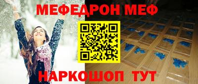 кокс Пушкино
