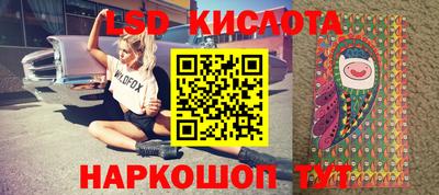 дмт Первоуральск