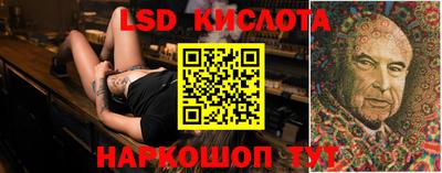 дмт Первоуральск