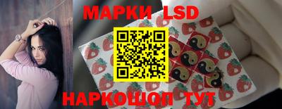дмт Первоуральск