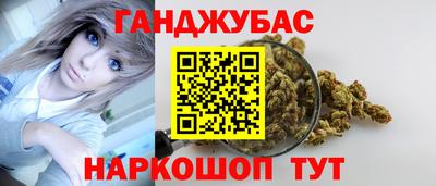 дмт Первоуральск