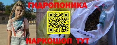 не бодяженный Пенза