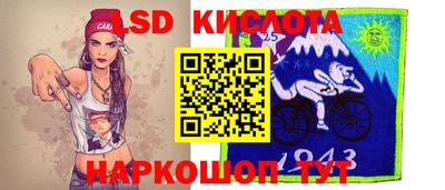 дмт Первоуральск
