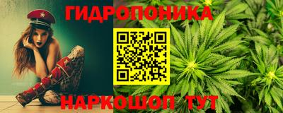 дмт Первоуральск