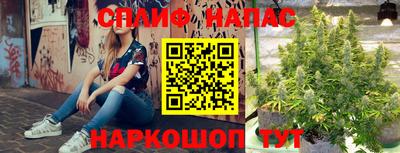 дмт Первоуральск