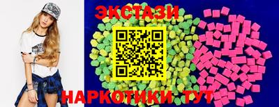 дмт Первоуральск