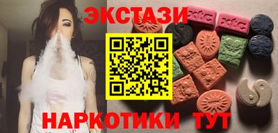 не бодяженный Пенза