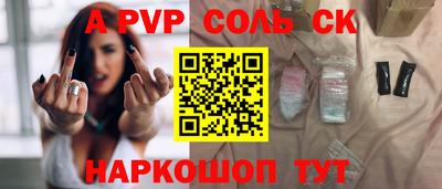не бодяженный Пенза