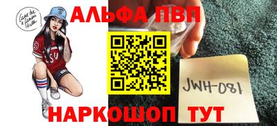 не бодяженный Пенза