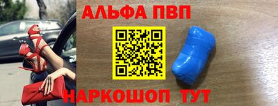 не бодяженный Пенза