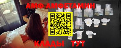 дмт Первоуральск