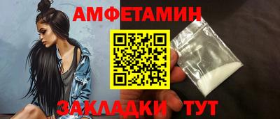 не бодяженный Пенза