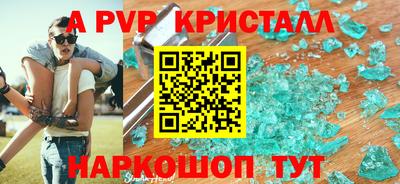 не бодяженный Пенза