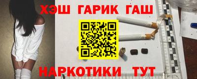 дмт Первоуральск