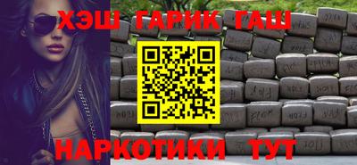 кокс Пушкино