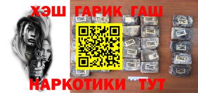 мяу мяу кристалл Пыть-Ях