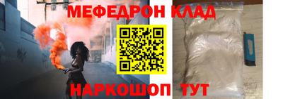 не бодяженный Пенза
